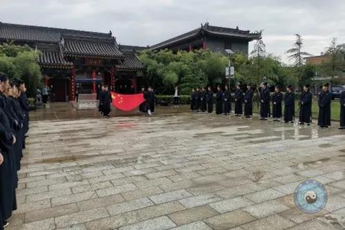 陕西道教学院举行开学典礼-道音文化