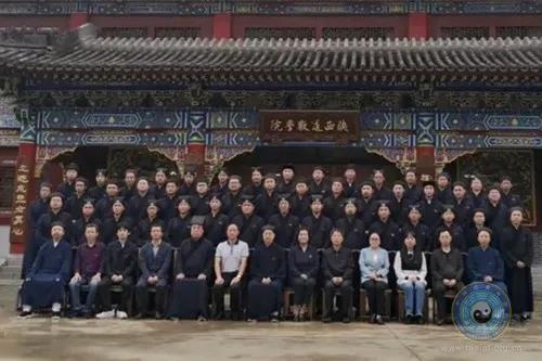 陕西道教学院举行开学典礼-道音文化