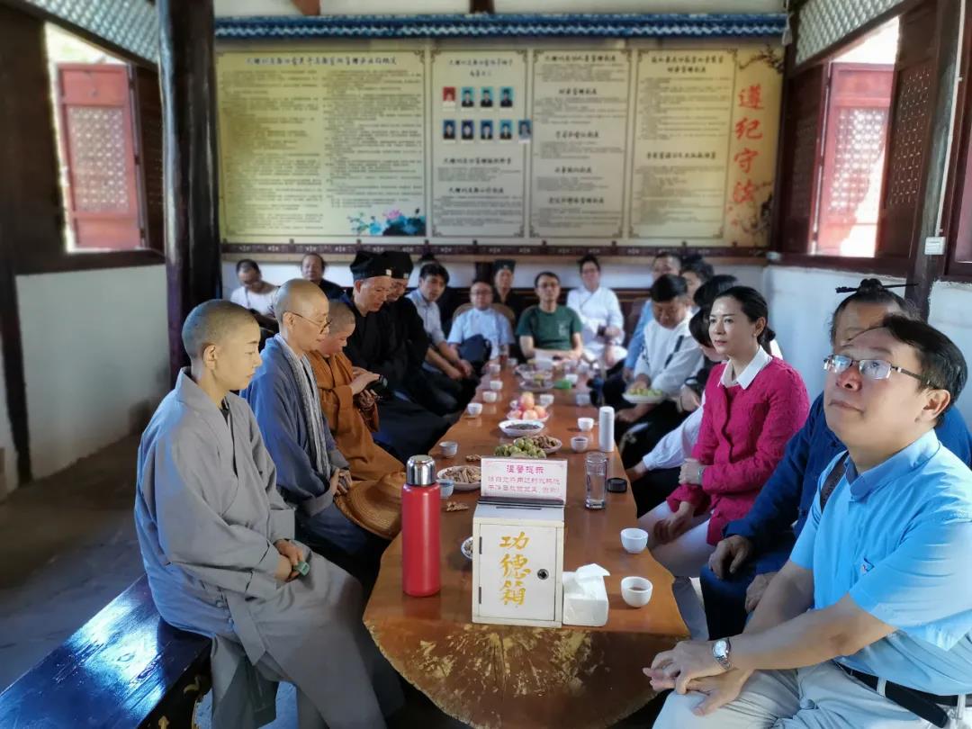 云南省大理州宗教界开展“五教同行·共渡中秋”座谈会-道音文化