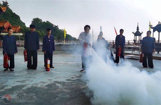 广西桂平市道教协会积极开展消防安全创建活动-道音文化