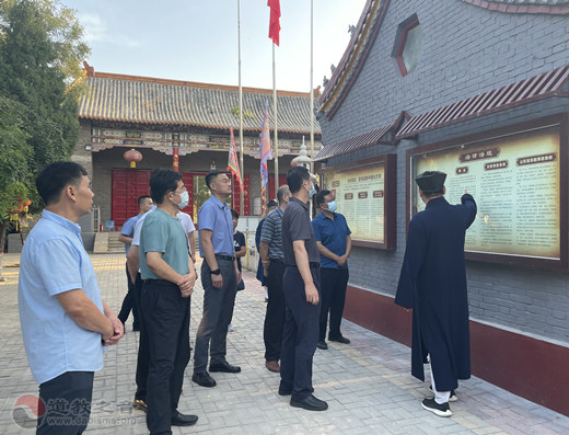山东省民宗委副主任左亭一行到临清泰山行宫碧霞元君祠视察调研-道音文化