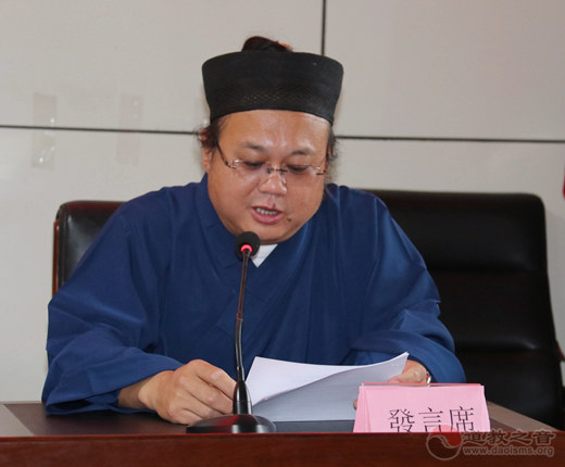 太原市宗教团体负责人联席会议2021年第三次会议在晋源区太玄宫召开