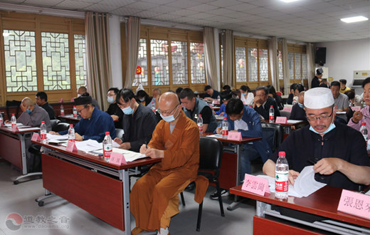 太原市宗教团体负责人联席会议2021年第三次会议在晋源区太玄宫召开
