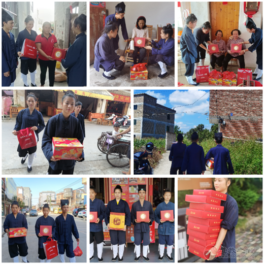 广西桂平市道教界积极开展2021中秋节慰问献爱心活动-道音文化