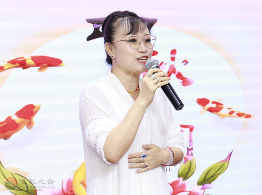 北京中静玄和文化有限公司开展“心系夕阳·情暖中秋”慰问活动-道音文化