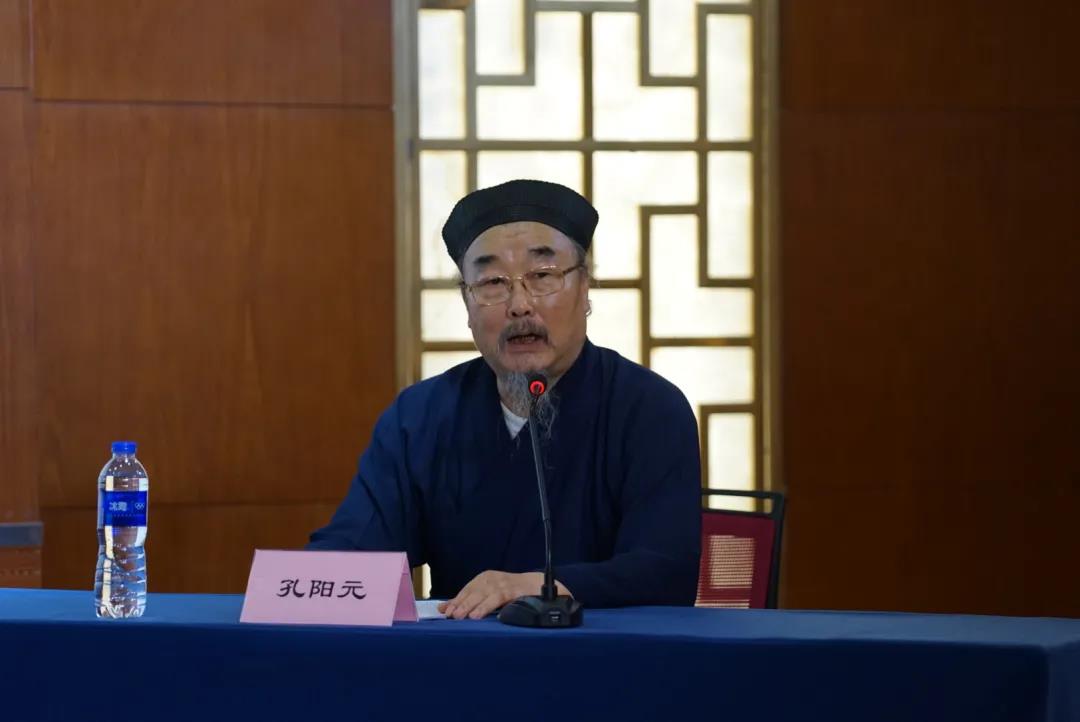 北京市道教协会2021年玄门讲经交流会召开-道音文化