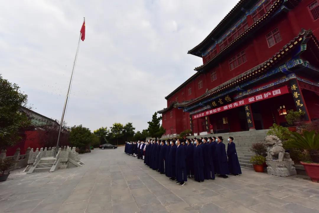 武当山道教学院