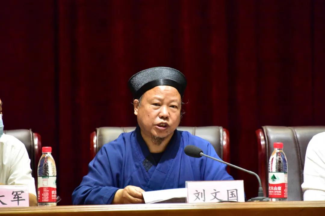 武当山道教学院举行秋季开学典礼暨2021年道教经典讲习班开班仪式