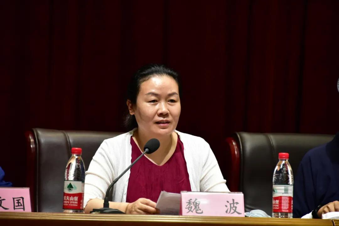 武当山道教学院举行秋季开学典礼暨2021年道教经典讲习班开班仪式