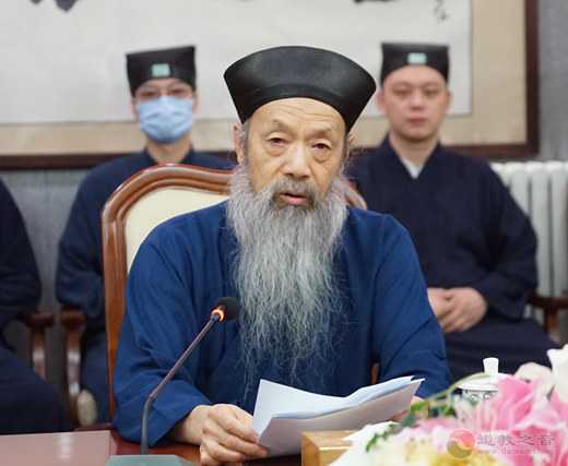 中国道教协会举行中国道教学院特聘教授和2020级研究生导师聘请仪式-道音文化