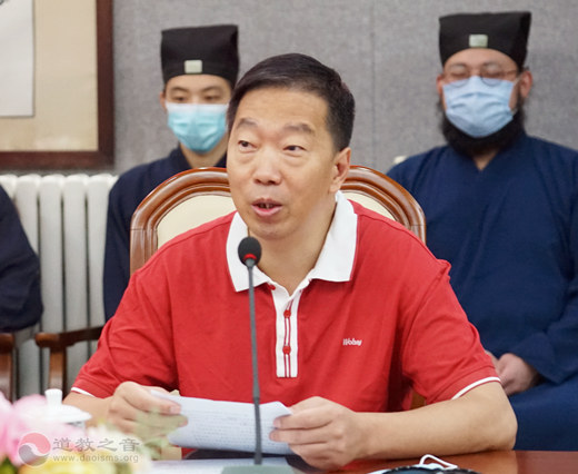 中国道教协会举行中国道教学院特聘教授和2020级研究生导师聘请仪式-道音文化