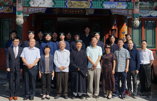 中国道教协会举行中国道教学院特聘教授和2020级研究生导师聘请仪式-道音文化