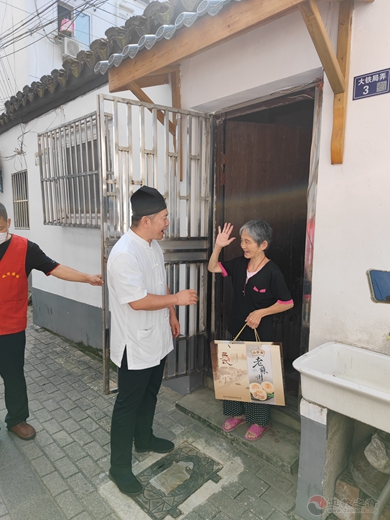 苏州城隍庙慈爱功德会开展中秋慰问贫困独居老人活动-道音文化