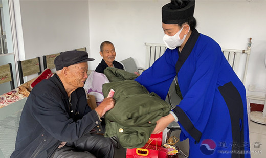 山东省青州市道协赴裙带河康复疗养院开展情暖中秋爱心活动