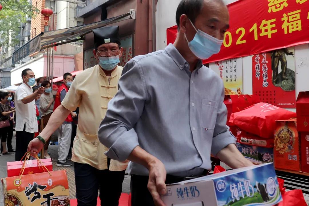 福州裴仙宫开展“慈爱助困，情暖中秋”慈善慰问活动