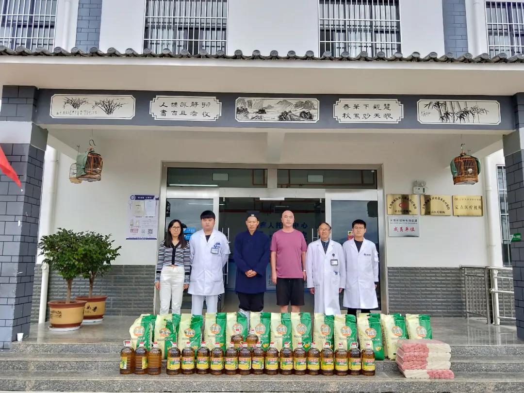 云南省剑川县道教协会开展中秋慰问活动-道音文化