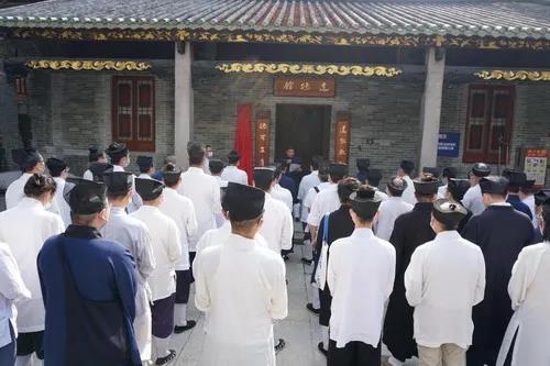 广东省道教协会