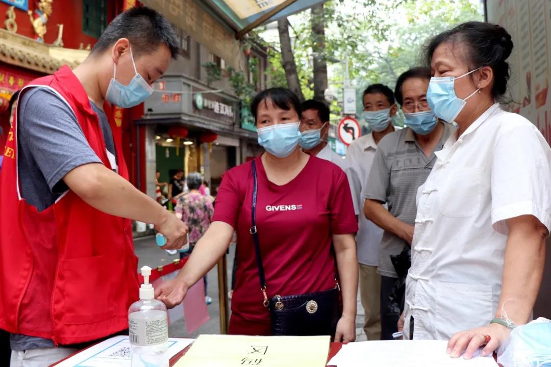 福州裴仙宫开展“慈爱助困，情暖中秋”慈善慰问活动