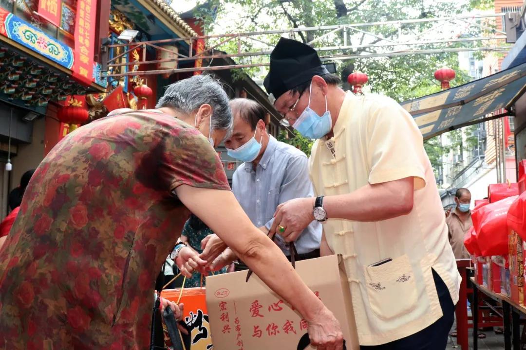 福州裴仙宫开展“慈爱助困，情暖中秋”慈善慰问活动