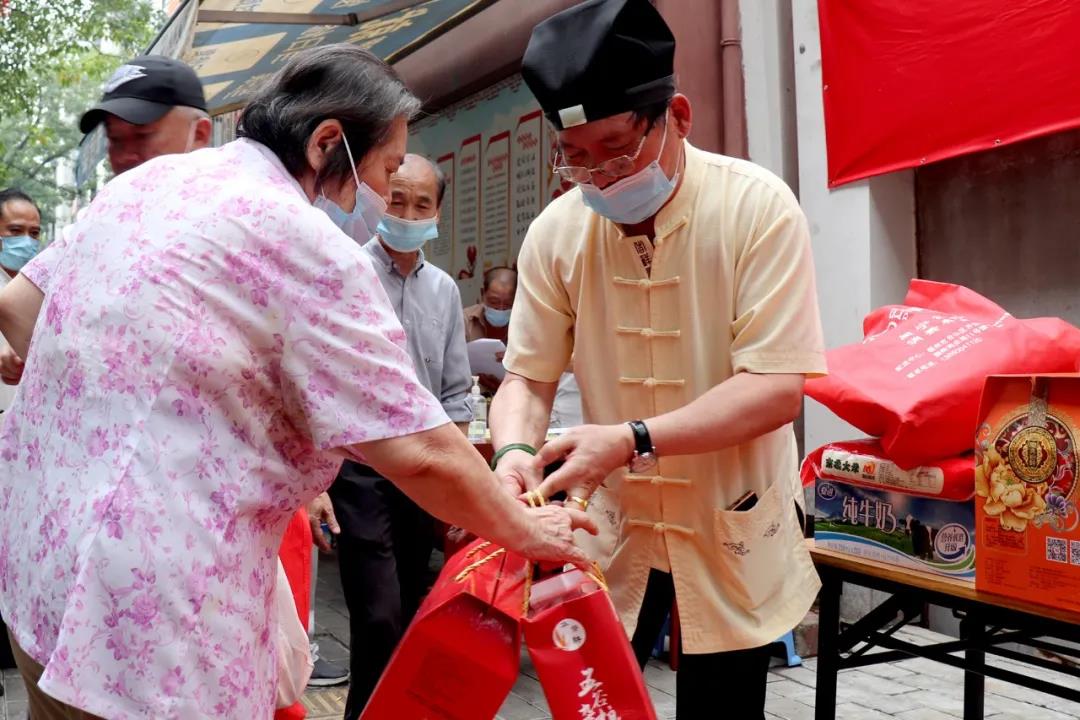 福州裴仙宫开展“慈爱助困，情暖中秋”慈善慰问活动