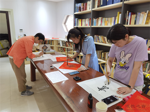 上海慈爱公益基金会举办首期“慈爱国学乐雅集”活动