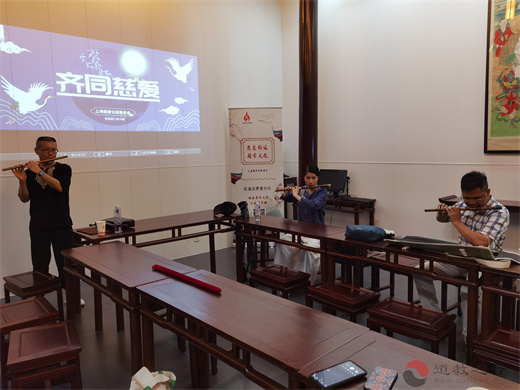 上海慈爱公益基金会举办首期“慈爱国学乐雅集”活动