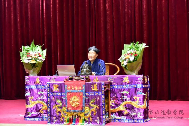 武当山道教学院学习宣传贯彻中央民族工作会议精神