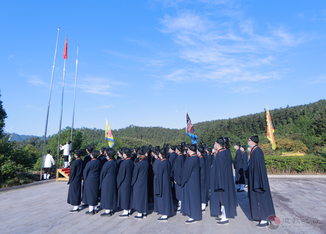《灵宝教典》新书首发仪式在灵宝祖庭閤皂山举行-道音文化