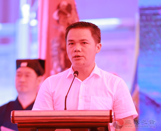 《灵宝教典》新书首发仪式在灵宝祖庭閤皂山举行-道音文化