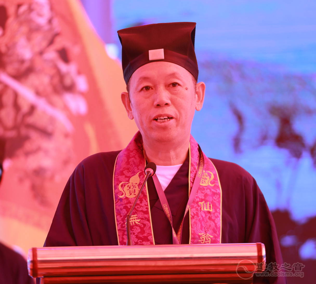 《灵宝教典》新书首发仪式在灵宝祖庭閤皂山举行-道音文化