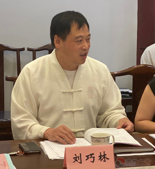 上海慈爱公益基金会第二届理事会第三次会议顺利召开-道音文化