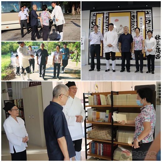 中央社会主义学院袁莎副院长一行到广西道教协会走访调研-道音文化