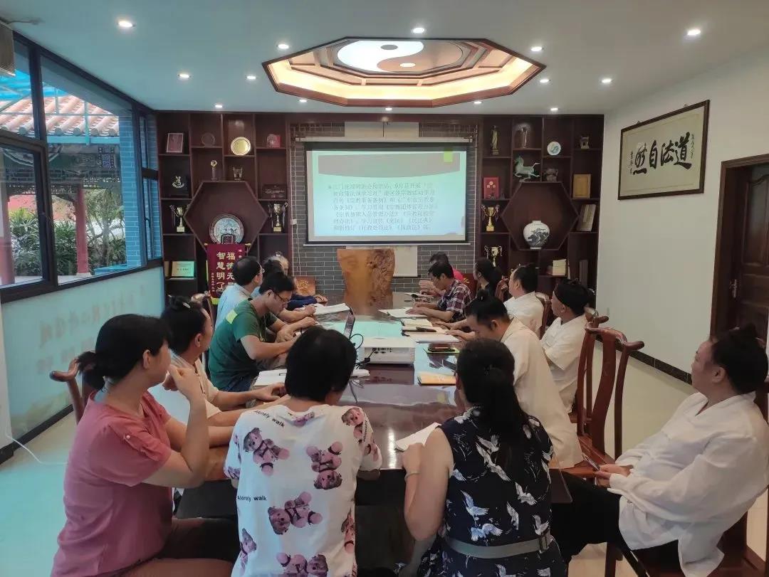 广东省新会紫云观开展宗教政策法规学习-道音文化