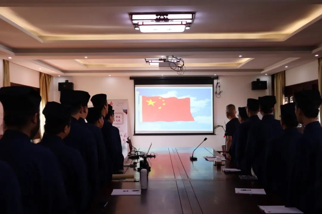 上海道教学院举行“坚持学修，福慧双至”主题班会