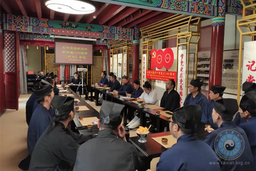 昆明市道教协会召开四届八次理事（扩大）会议-道音文化