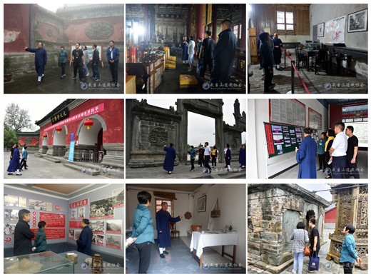 中央统战部宗教调研中心一行赴武当山调研-道音文化