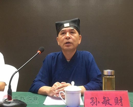 淮安市道协开展学习习近平总书记在中央民族工作会议重要讲话精神暨“五个认同”主题教育培训班-道音文化