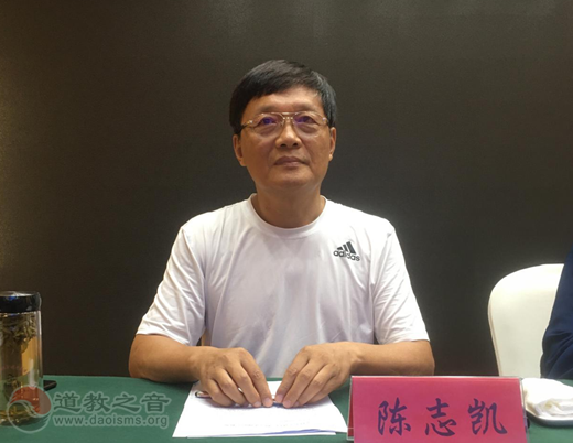 淮安市道协开展学习习近平总书记在中央民族工作会议重要讲话精神暨“五个认同”主题教育培训班-道音文化