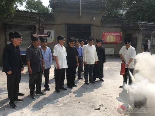江苏省淮安市道协组织开展安全消防和疏散逃生演练活动