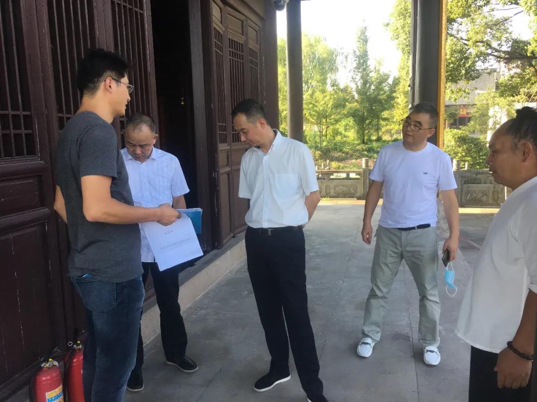 浙江省绍兴市全面开展宗教领域节前安全大检查-道音文化