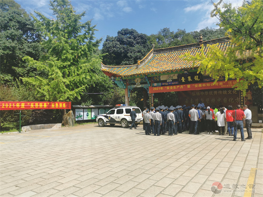 云南省道教协会龙泉观开展国庆节前“反恐防暴”演练暨消防安全检查工作-道音文化