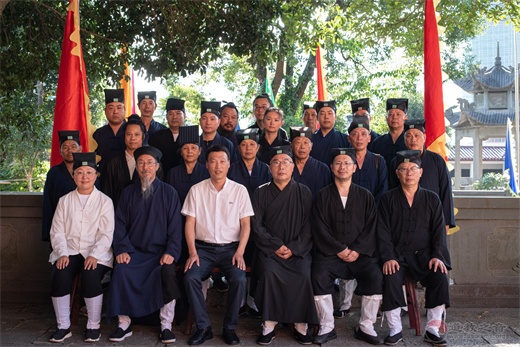 浙江省青田县道教协会开展宗教政策法规专题学习班和道教文化培训活动-道音文化