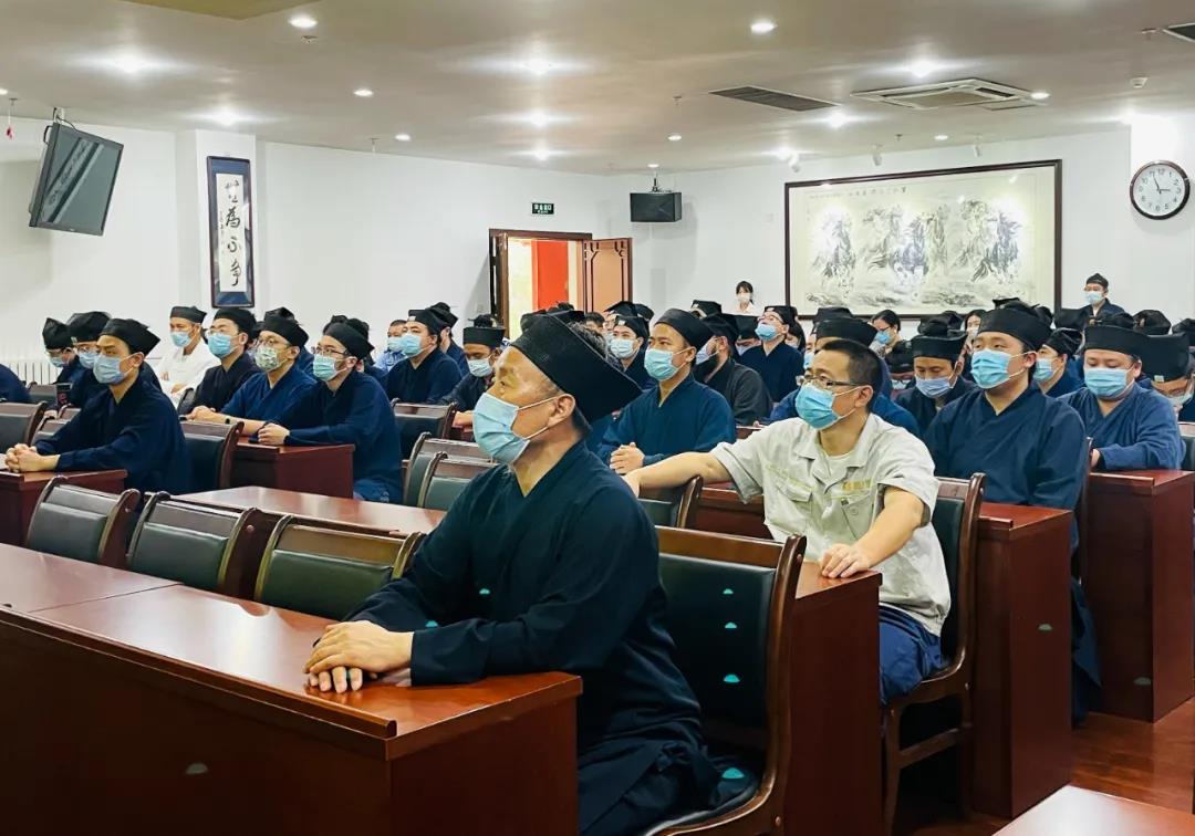 中国道教学院举办消防安全知识讲座-道音文化