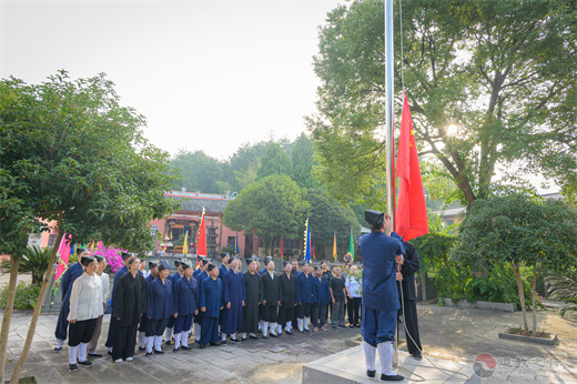 浙江省青田县道教协会开展宗教政策法规专题学习班和道教文化培训活动-道音文化