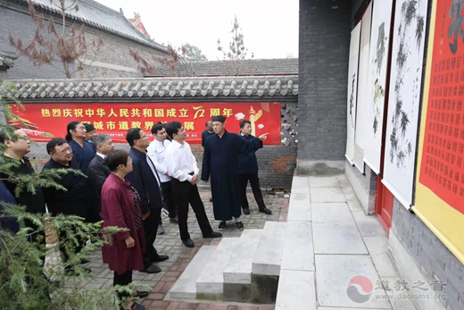 聊城市道教协会在临清泰山行宫碧霞元君祠举行庆祝新中国成立72周年暨书画展活动