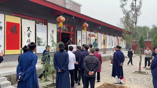 聊城市道教协会在临清泰山行宫碧霞元君祠举行庆祝新中国成立72周年暨书画展活动
