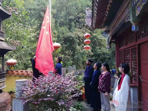 中共紫阳县委常委、统战部部长刘康明一行在紫阳县各宫观调研-道音文化