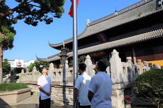 苏州玄妙观举行“庆祝中华人民共和国72华诞”升旗仪式