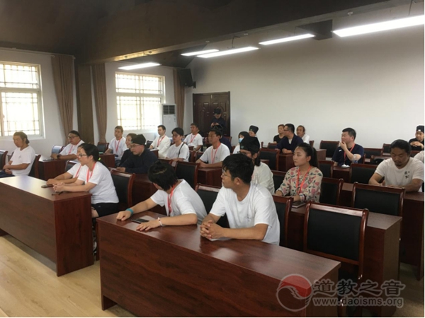 镇江市润州道院首期传度弟子培训班圆满举行-道音文化