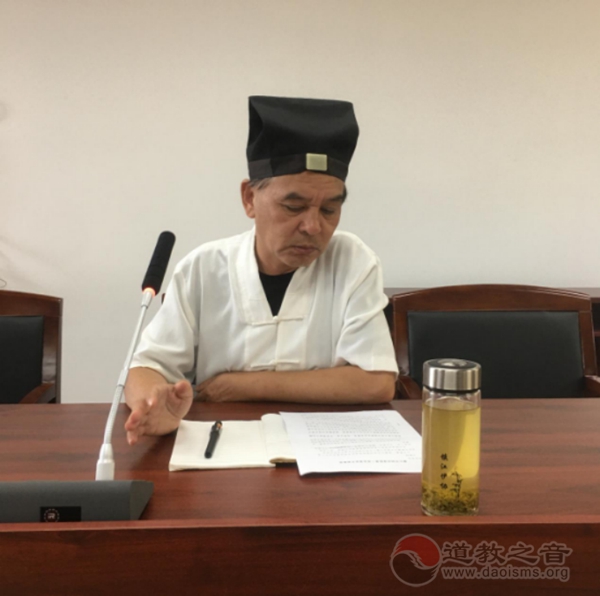 镇江市润州道院首期传度弟子培训班圆满举行-道音文化